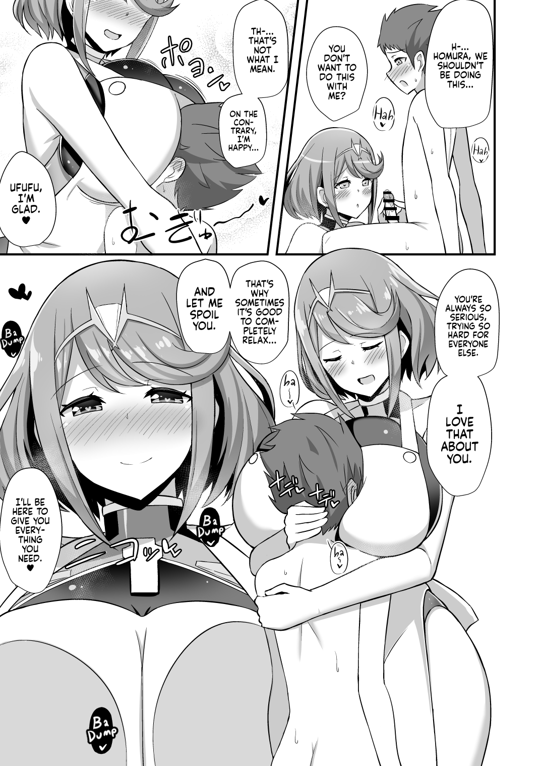 Homura Hoikuen | Homura's Nursery page 11 full