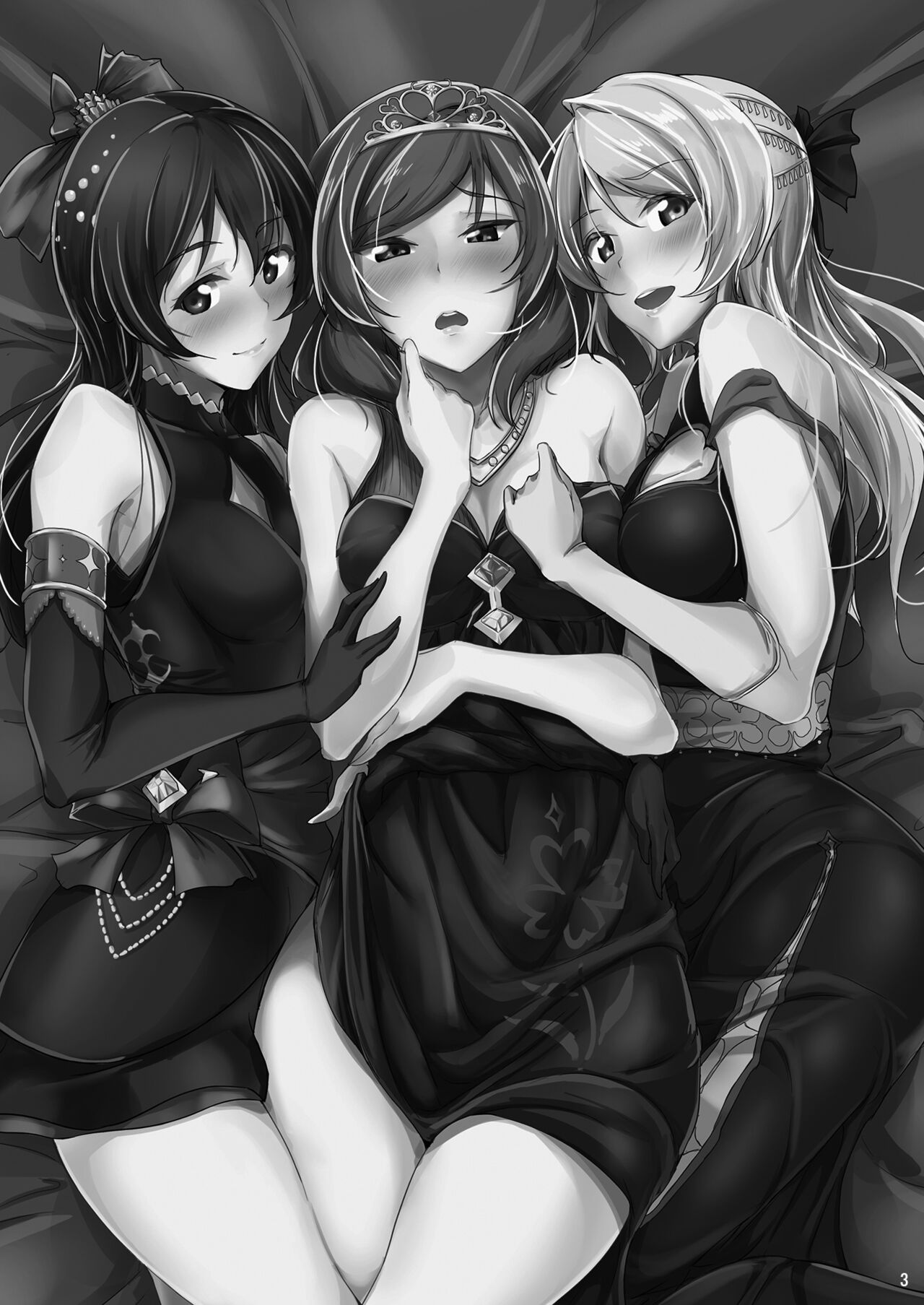 secret in my heart page 3 full