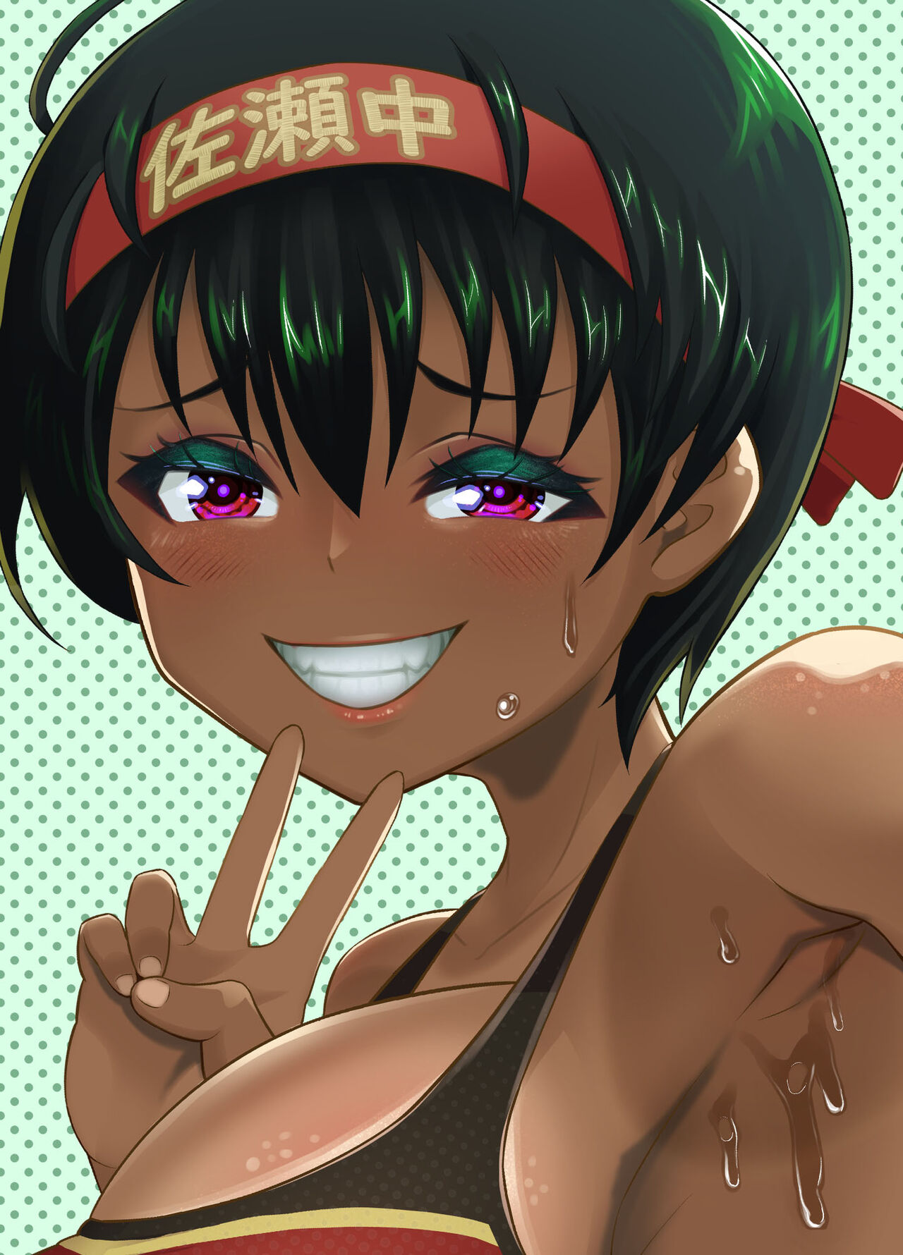 Rikujou-bu Tsubasa Inran Kyonyuu Athlete | The Lewd Big Breasted Athlete of The Track and Field Club page 2 full