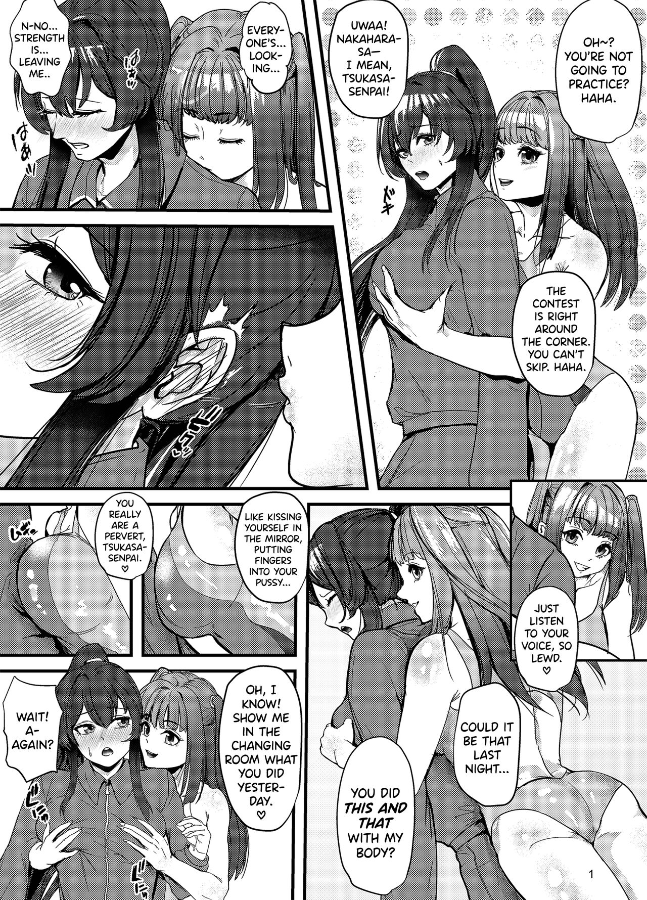 Suieibu no Kowai Senpai! 2 | The Swim Club's Scary Senpai! 2 page 12 full