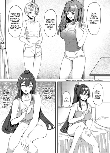 [Marialite] Suieibu no Kowai Senpai! 2 | The Swim Club's Scary Senpai! 2 [English] [biribiri] cover