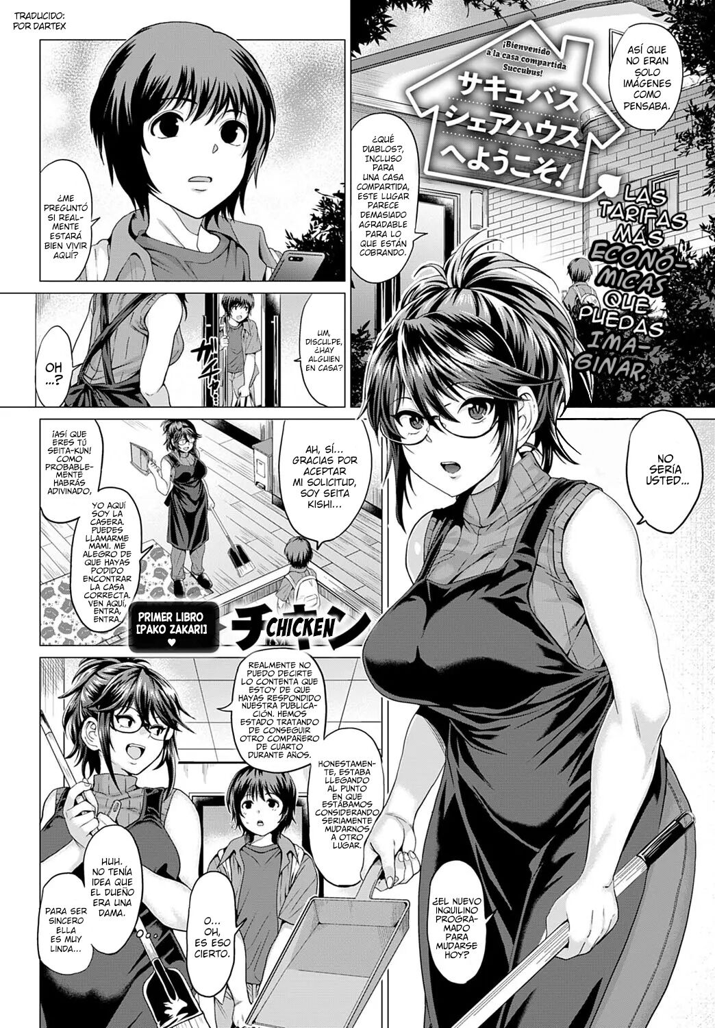 Succubus Share House e Youkoso! | ¡Bienvenido a la casa compartida de súcubos! page 1 full
