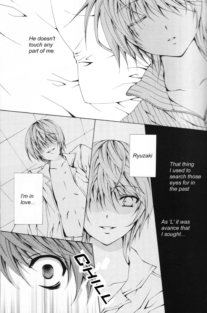 Kiss page 10 full