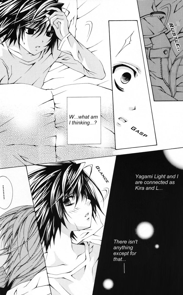 Kiss page 11 full