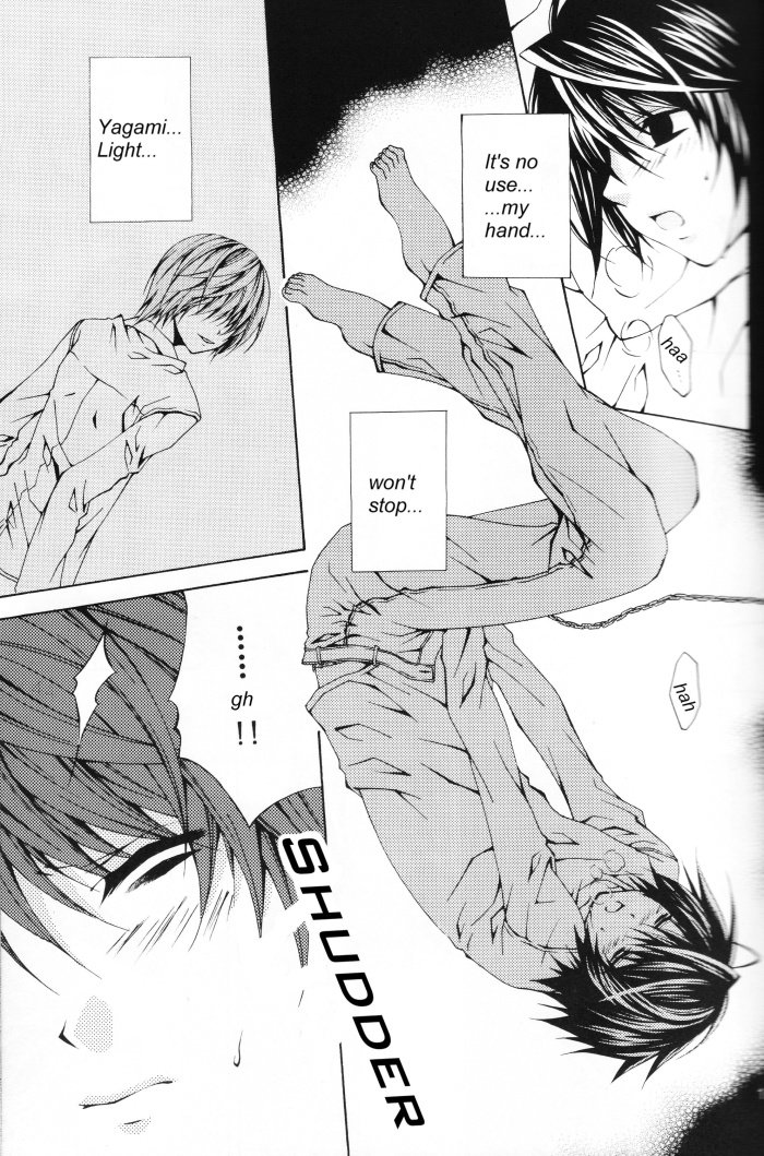 Kiss page 12 full