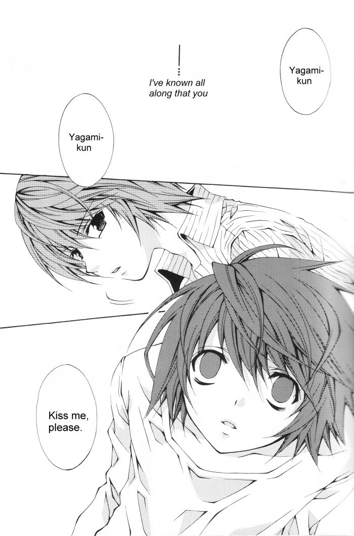 Kiss page 4 full
