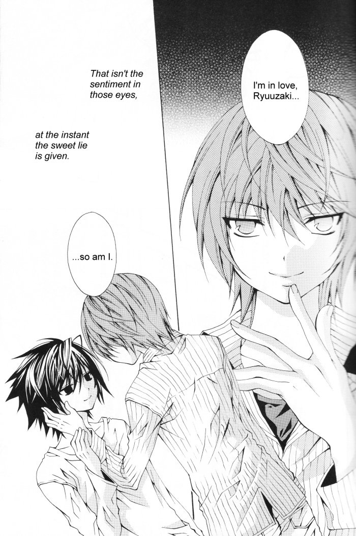 Kiss page 6 full