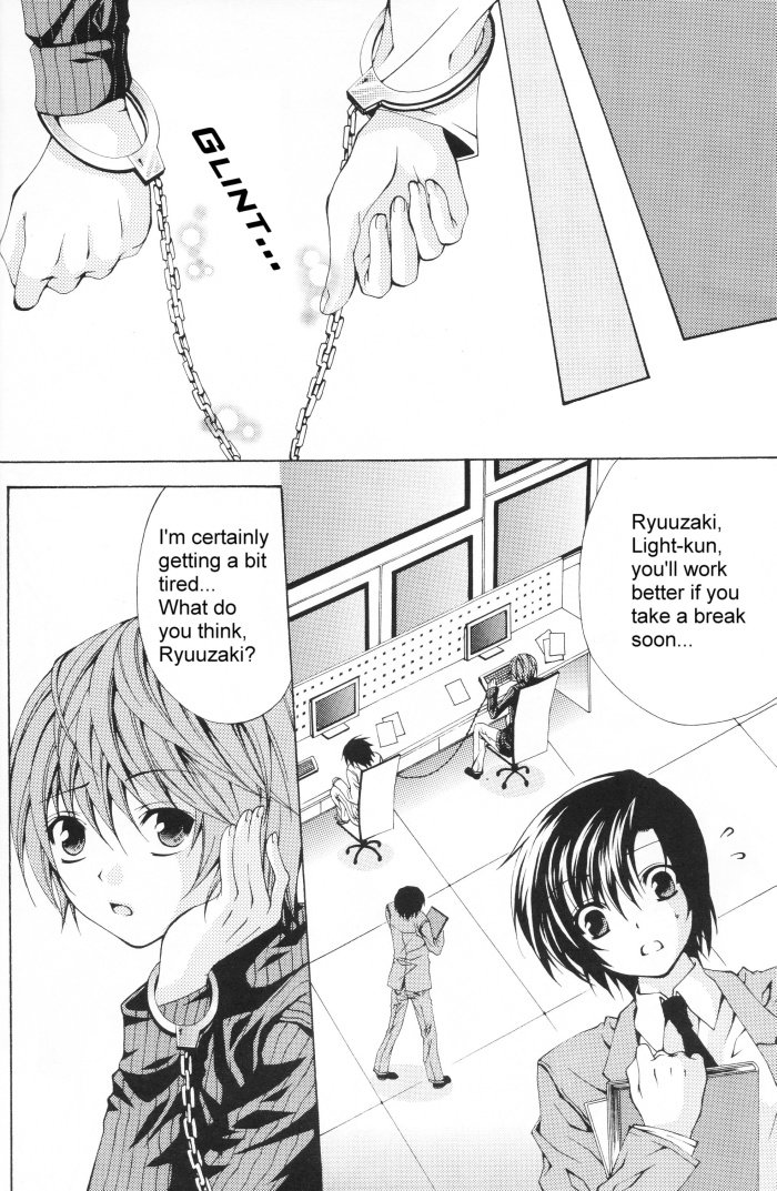 Kiss page 7 full