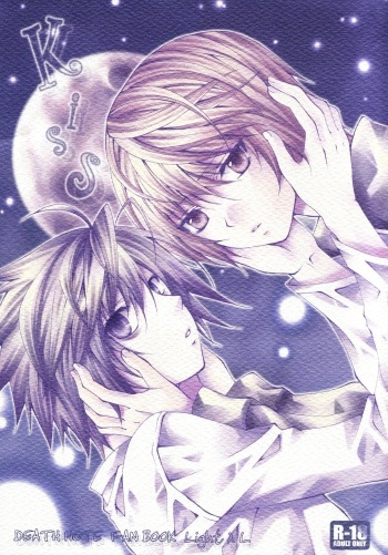 [SEREN/a (Kotobuki Seren)] Kiss (Death Note) [English] {Arigatomina} cover
