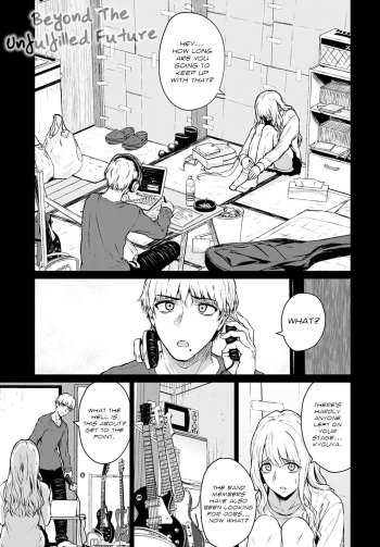 [Tamabi] Mirai ni Narenakatta Ano Hi kara | Beyond The Unfulfilled Future (COMIC Anthurium 2022-07) [English] [Nisor] [Digital] cover