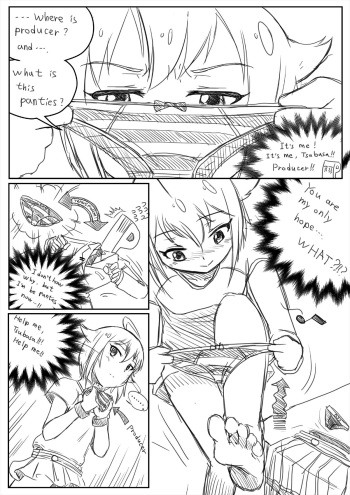 [Preesoul] Be Panties Of Tsubasa cover
