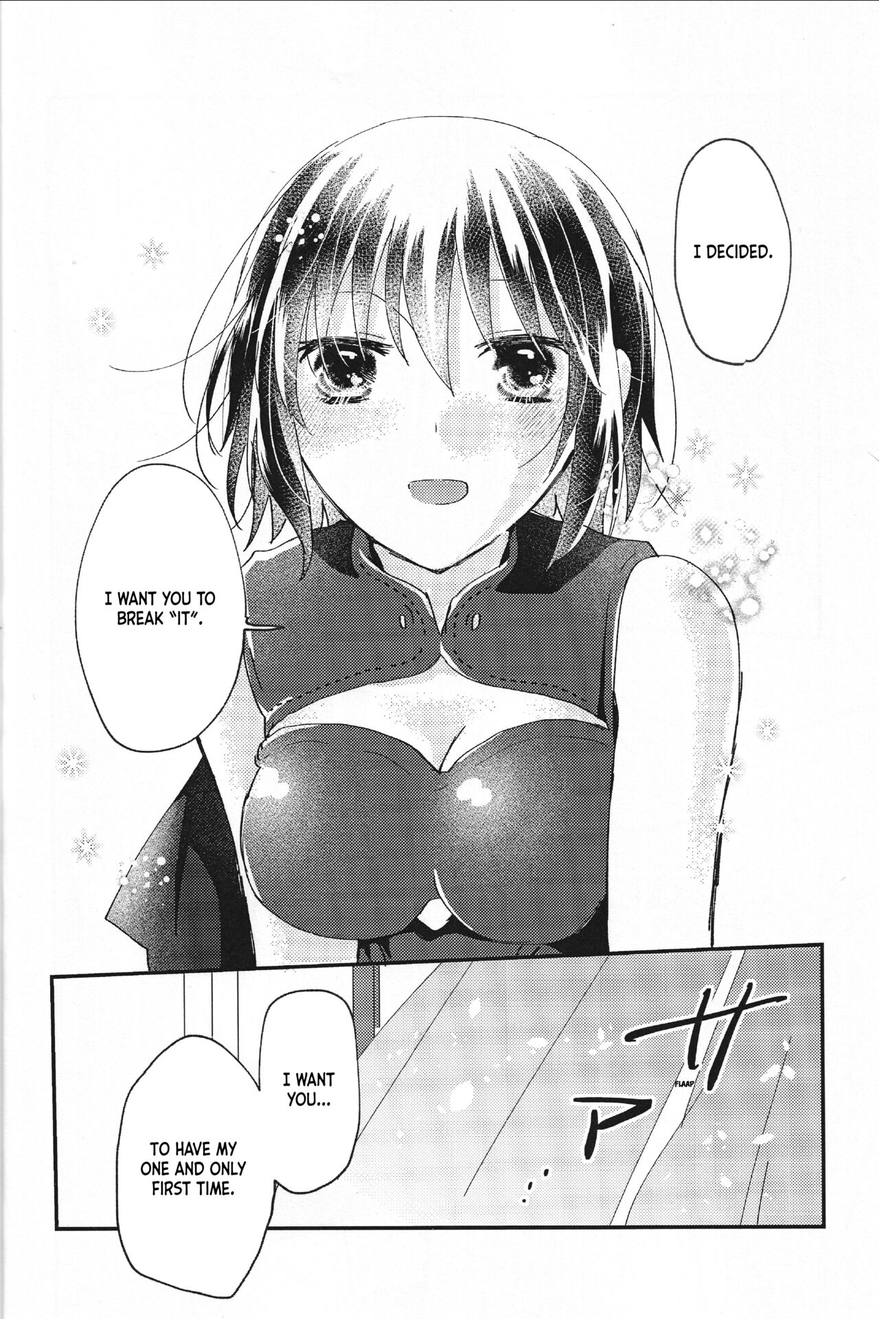 Ookami-kun nara page 7 full