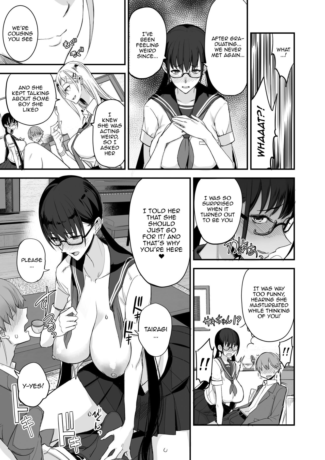Konna Ii Koto. | Something So Good page 11 full