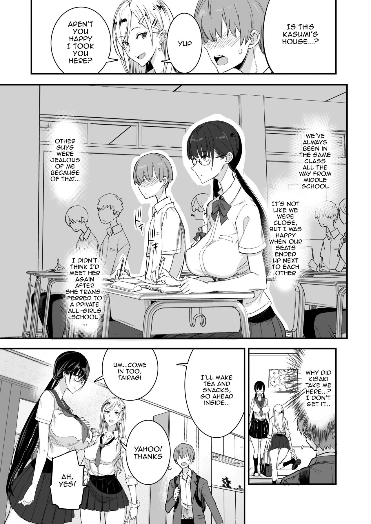 Konna Ii Koto. | Something So Good page 7 full