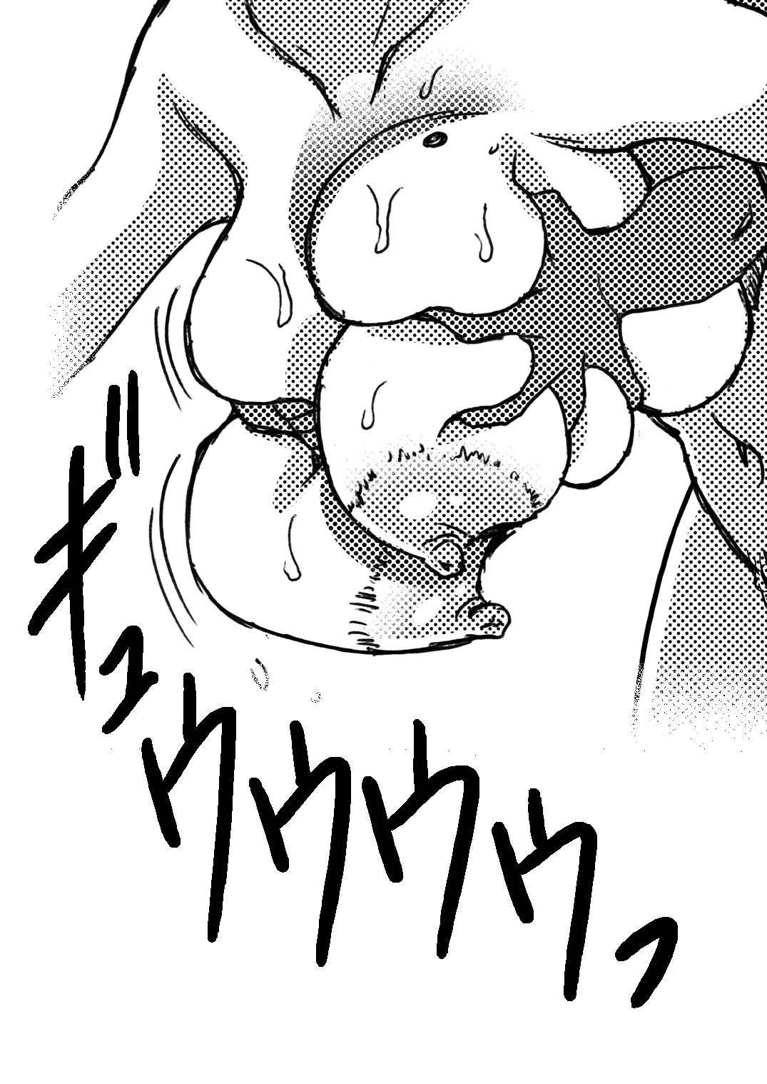 Summer with Dorm Matron In the dormitory during summer vacation when it was just the two of us... I got fucked by the dorm matron page 4 full