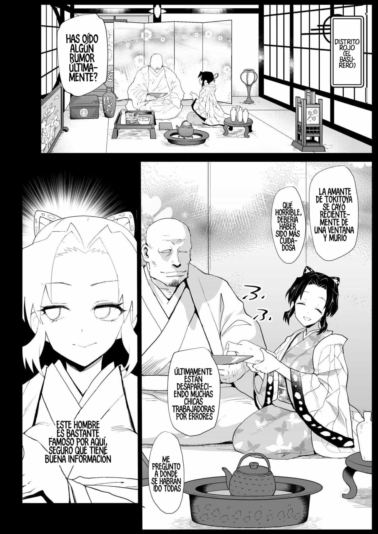 Oni Metsu no Yujo Kochou Shinobu - RAPE OF DEMON SLAYER 7 page 4 full