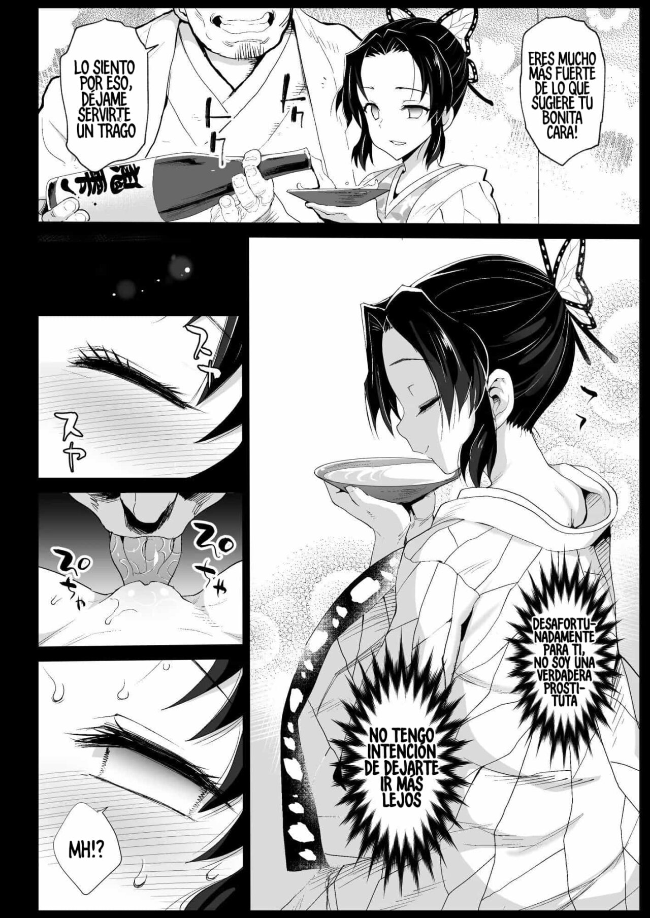 Oni Metsu no Yujo Kochou Shinobu - RAPE OF DEMON SLAYER 7 page 6 full