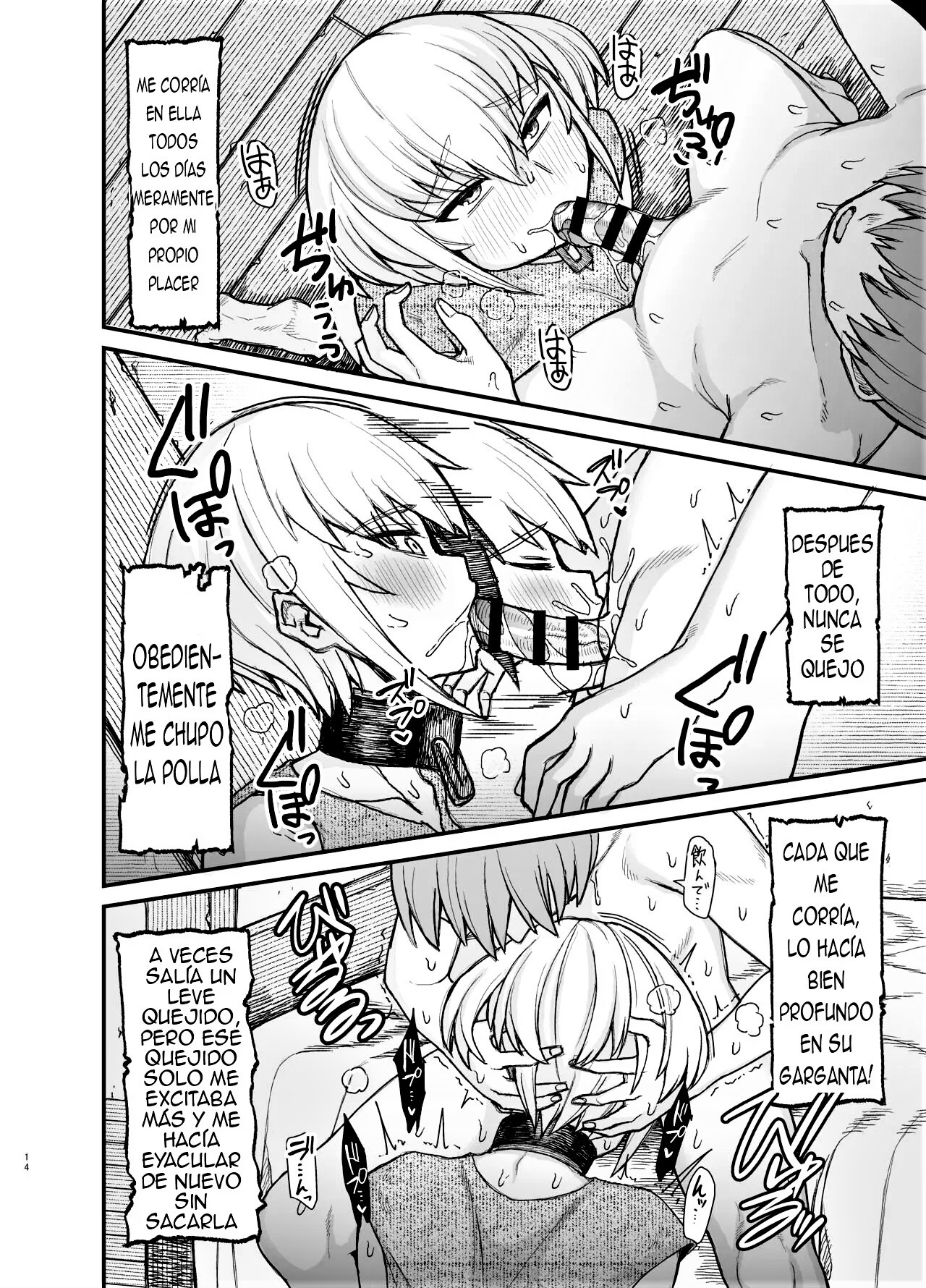 Dorei-san ga Shota ni Okasareru Yatsu 1-3 page 10 full