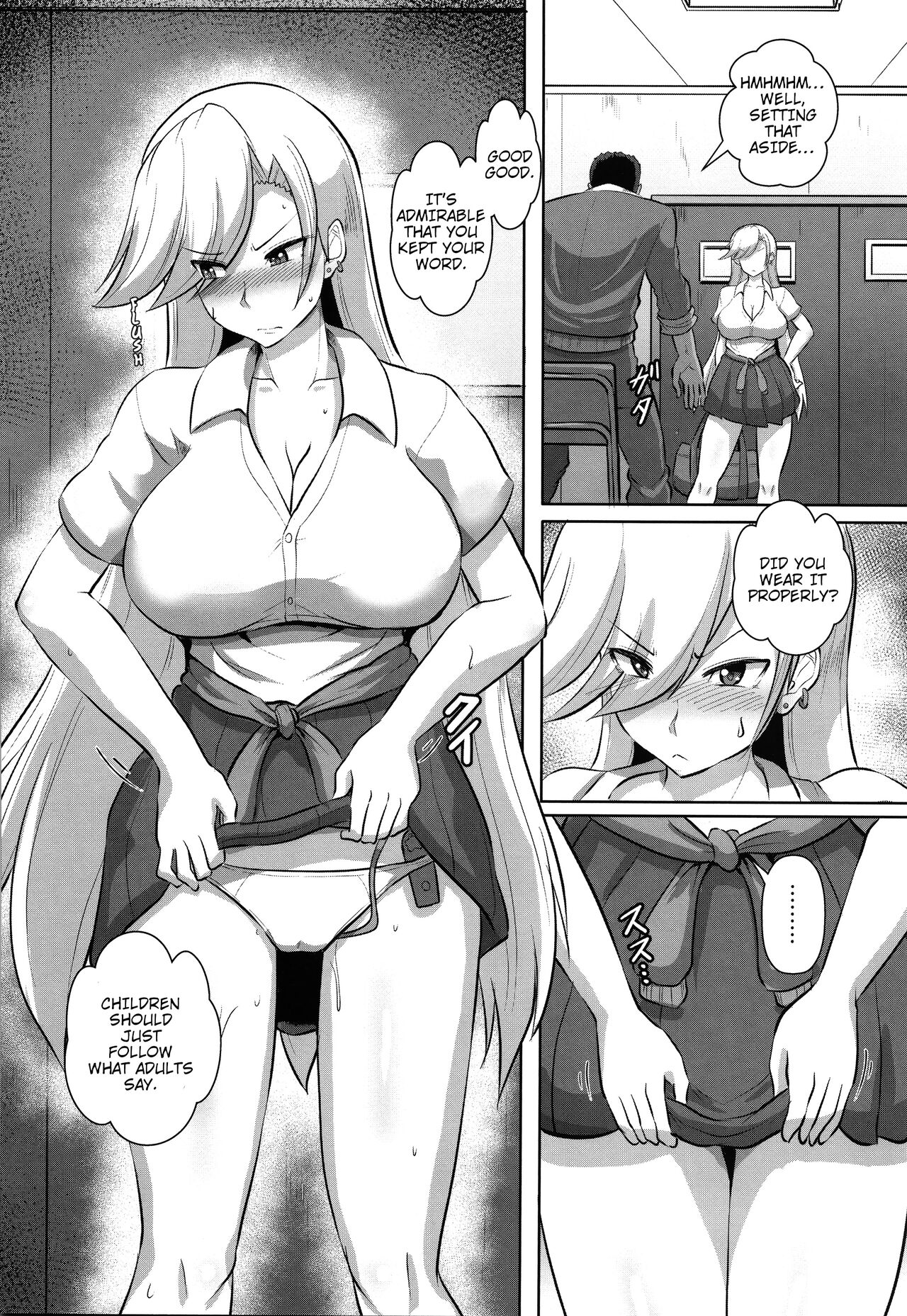 Seikatsu Shidou | Life Guidance page 4 full