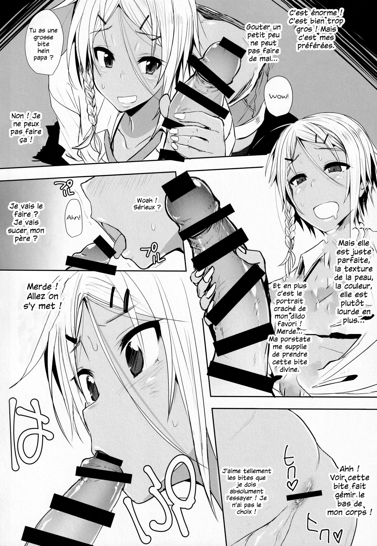 Pakkopako Papa x Ko page 11 full
