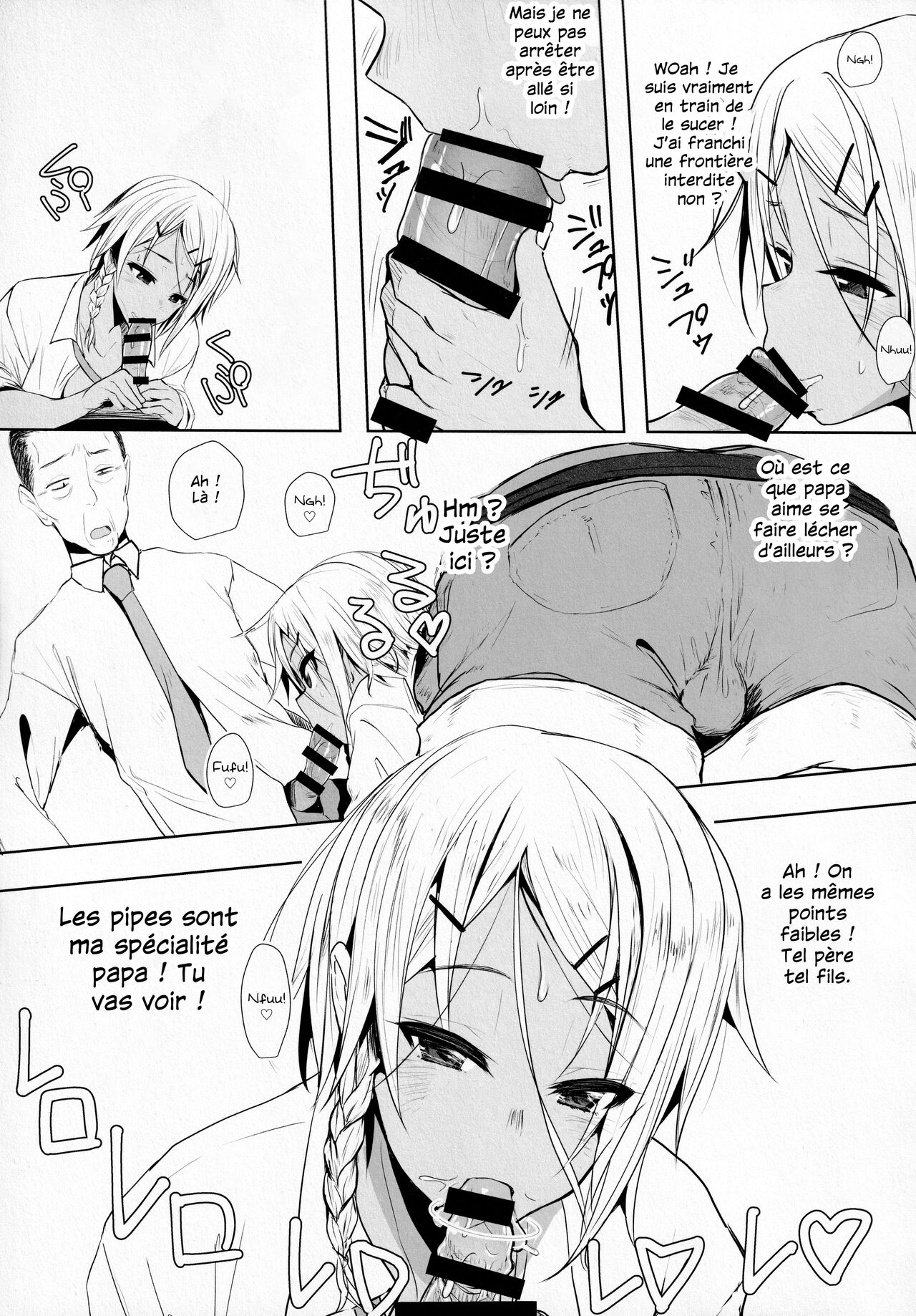 Pakkopako Papa x Ko page 12 full