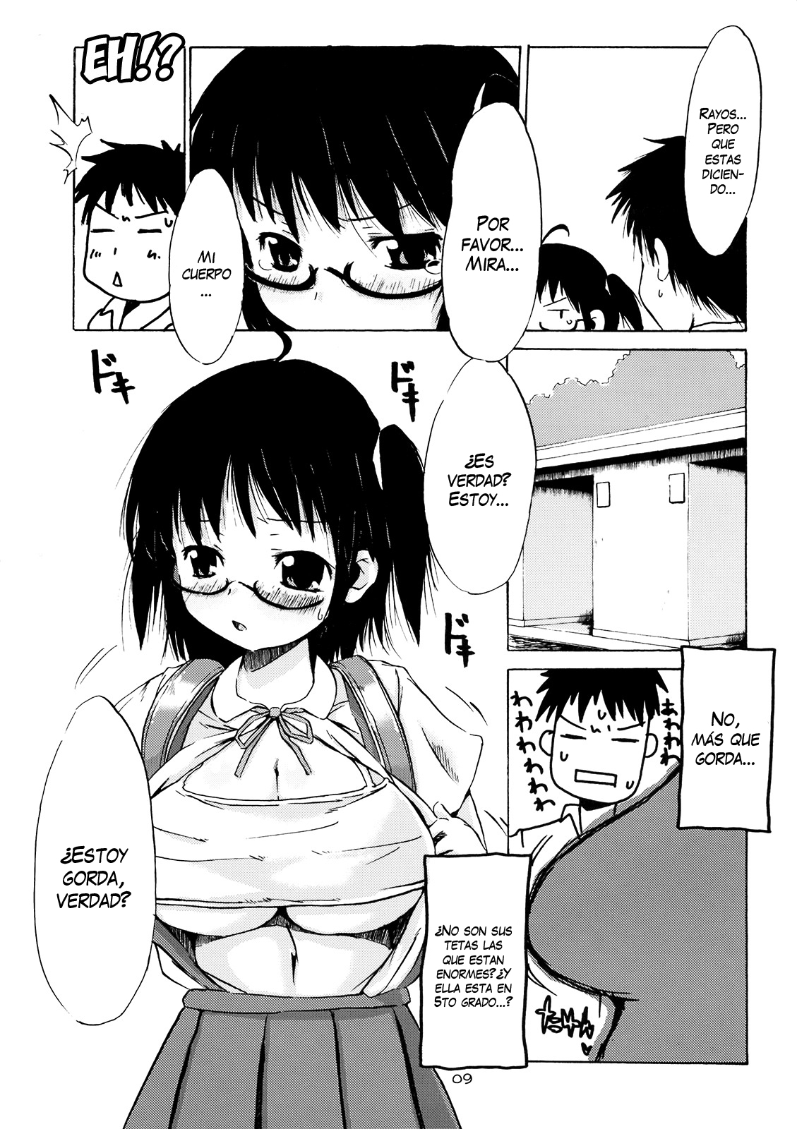Tsuri Suka @ page 8 full