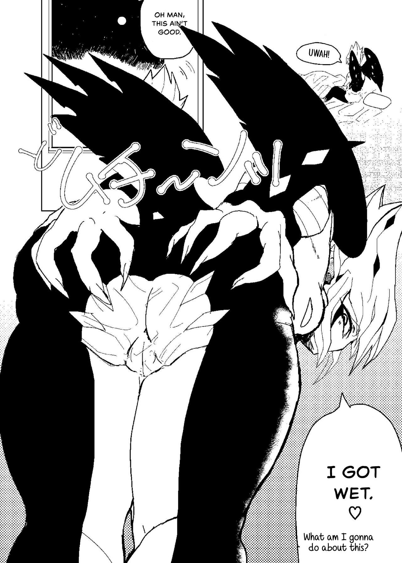 Kinshin Soukan page 1 full