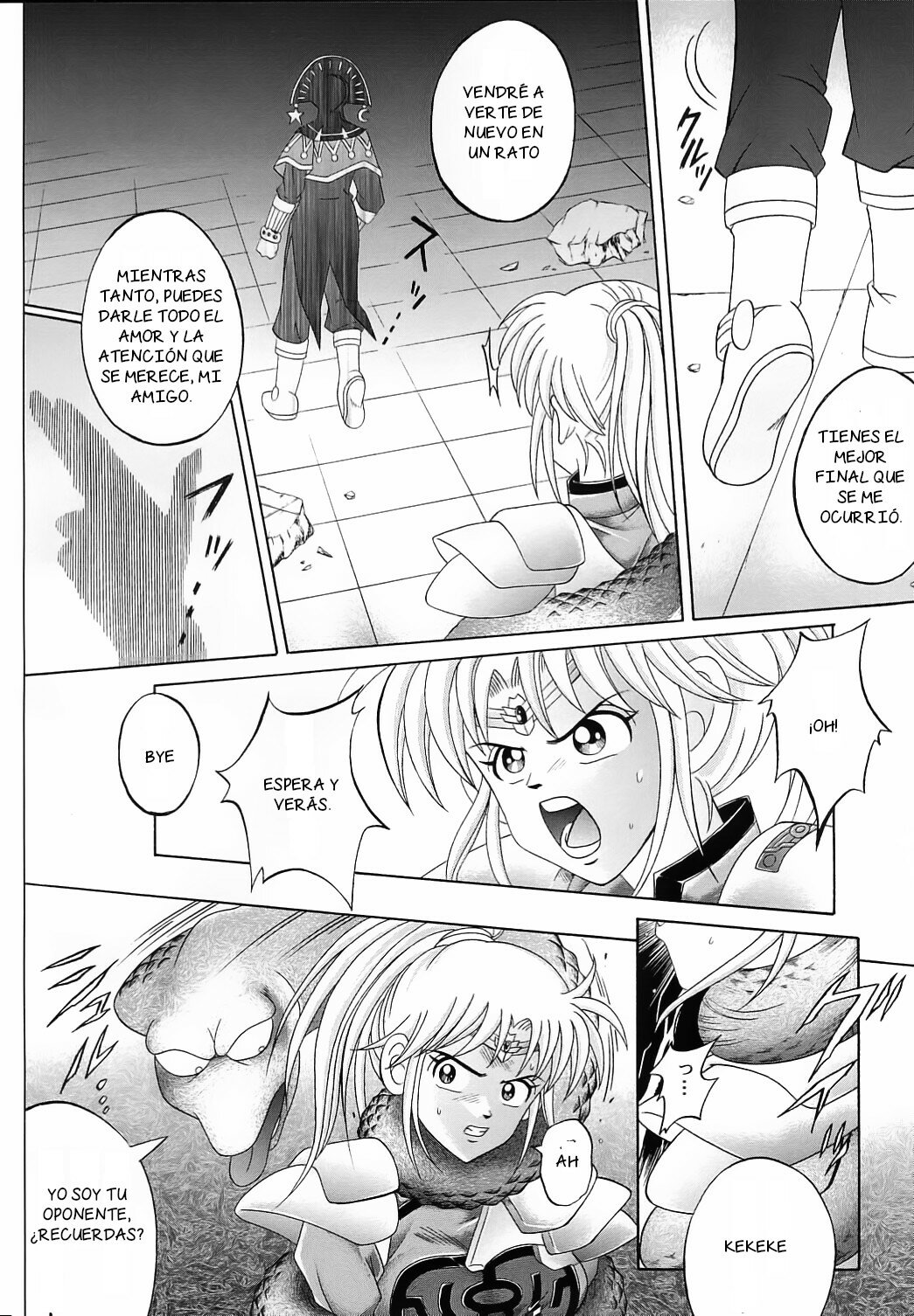 DIME ALLIANCE page 11 full
