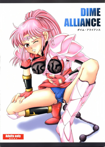[Cyclone (Reizei, Izumi Kazuya)] DIME ALLIANCE (Dragon Quest Dai no Daibouken) [Spanish] cover