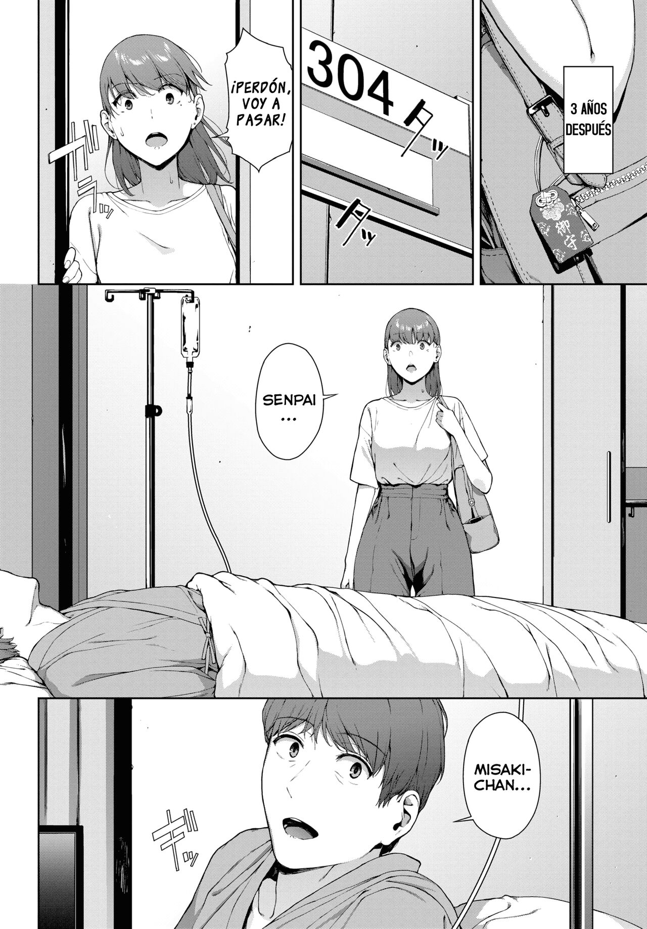 Omamori page 4 full