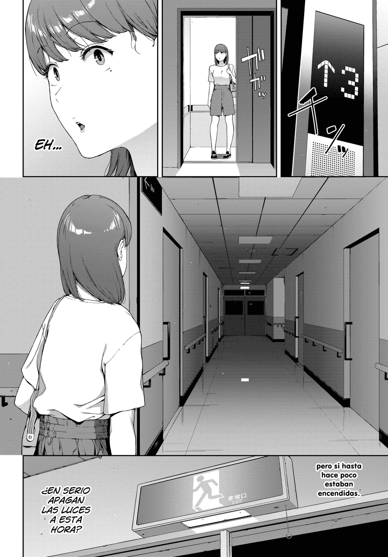 Omamori page 8 full