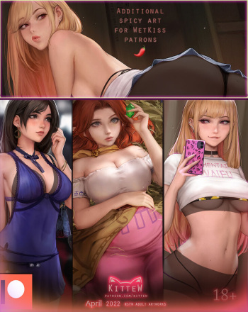 kittew 2022-04 cover