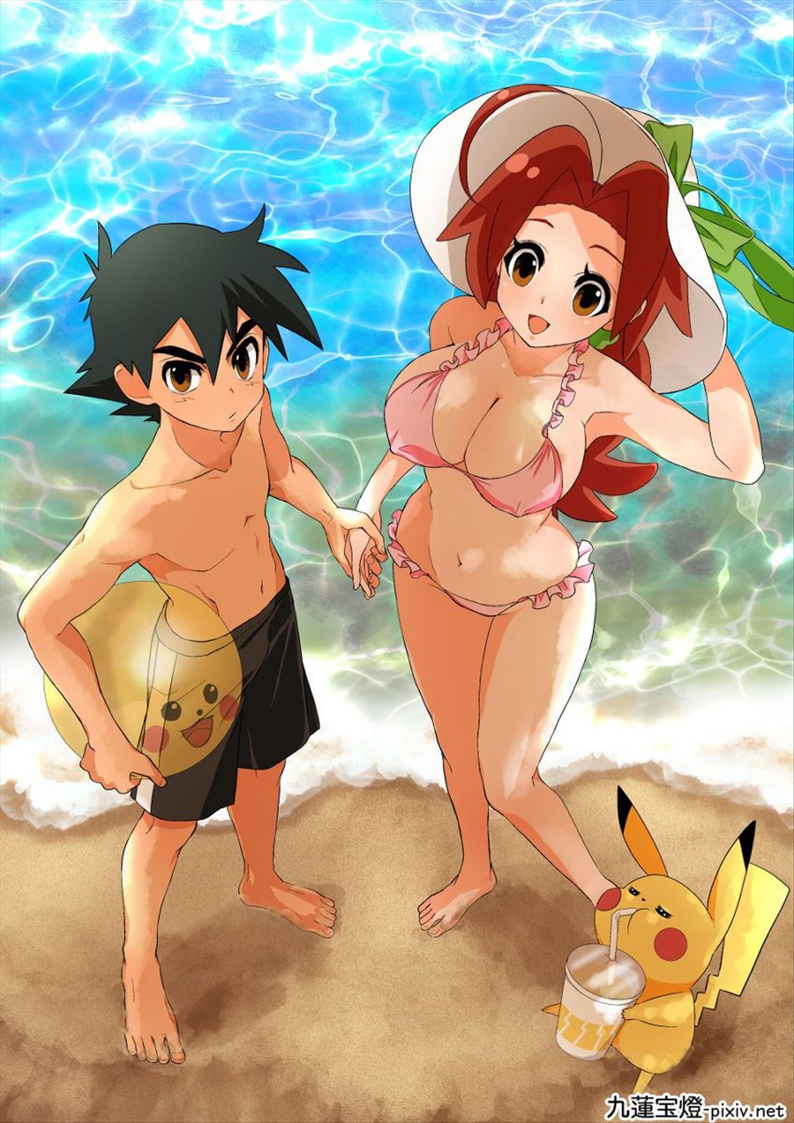 SatoHana Ero Manga 1~7 page 2 full