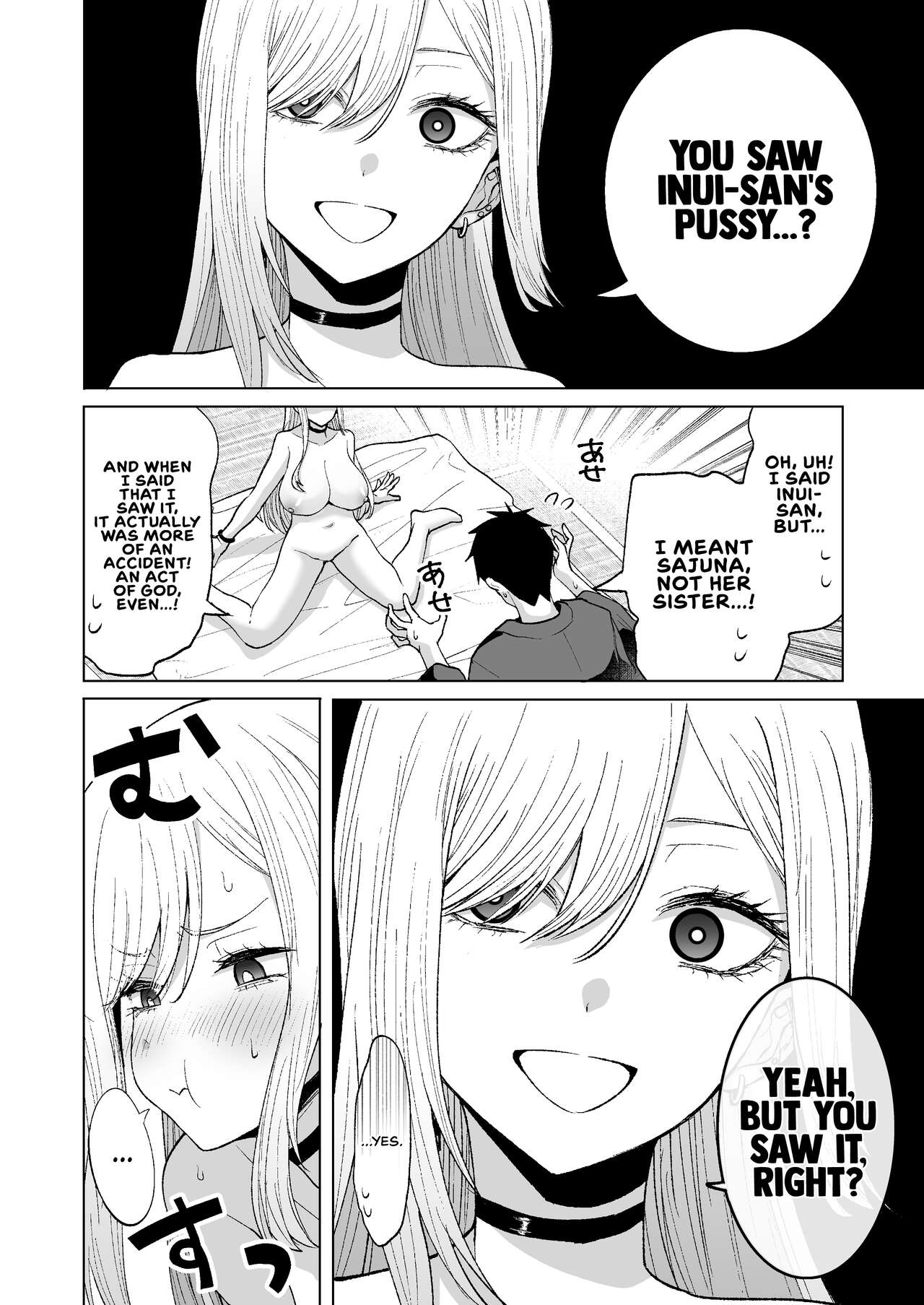 Sono Kisekaeningyo wa ××× o Suru | I Wanna ××× My Dress-Up Darling page 11 full