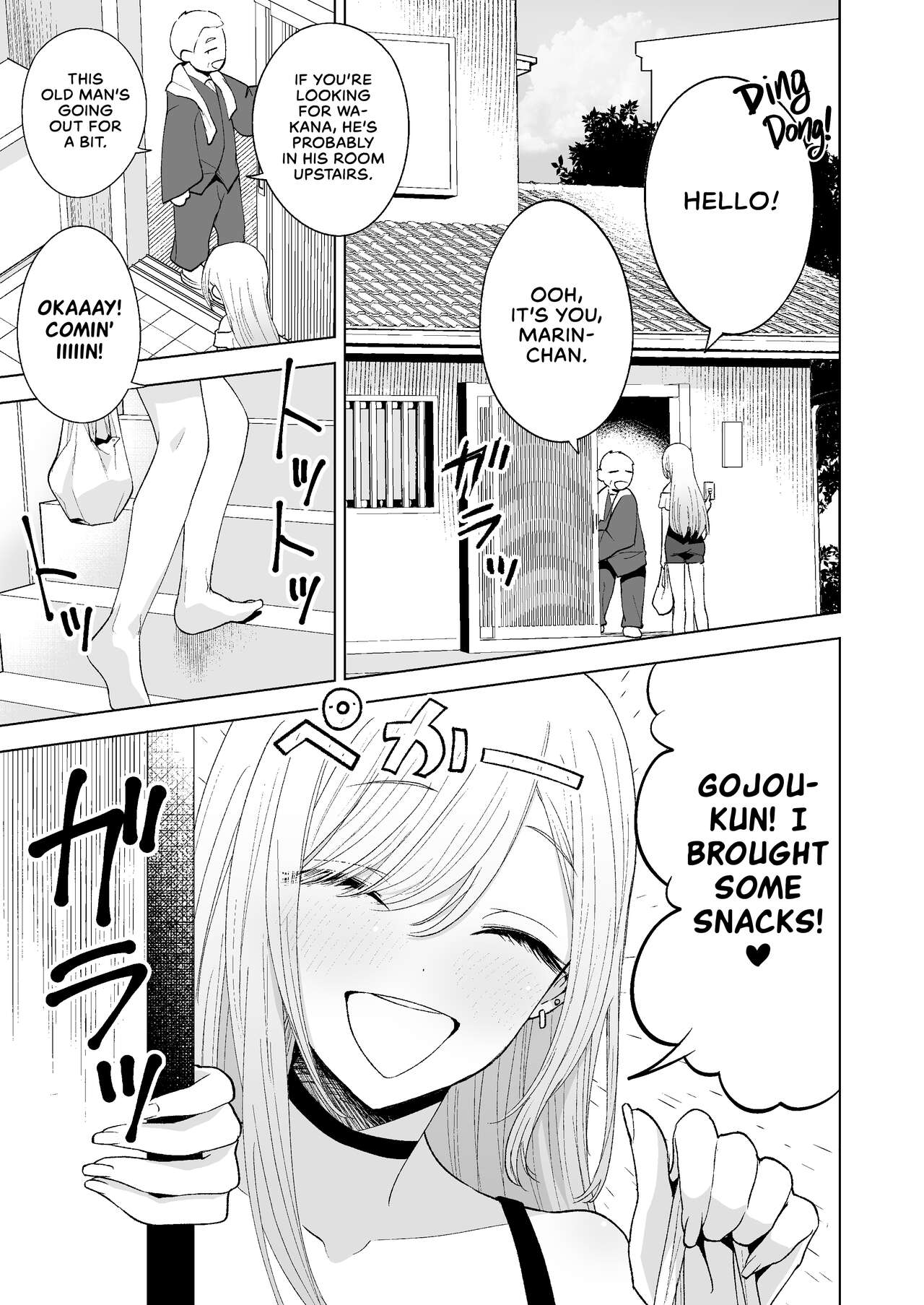 Sono Kisekaeningyo wa ××× o Suru | I Wanna ××× My Dress-Up Darling page 2 full