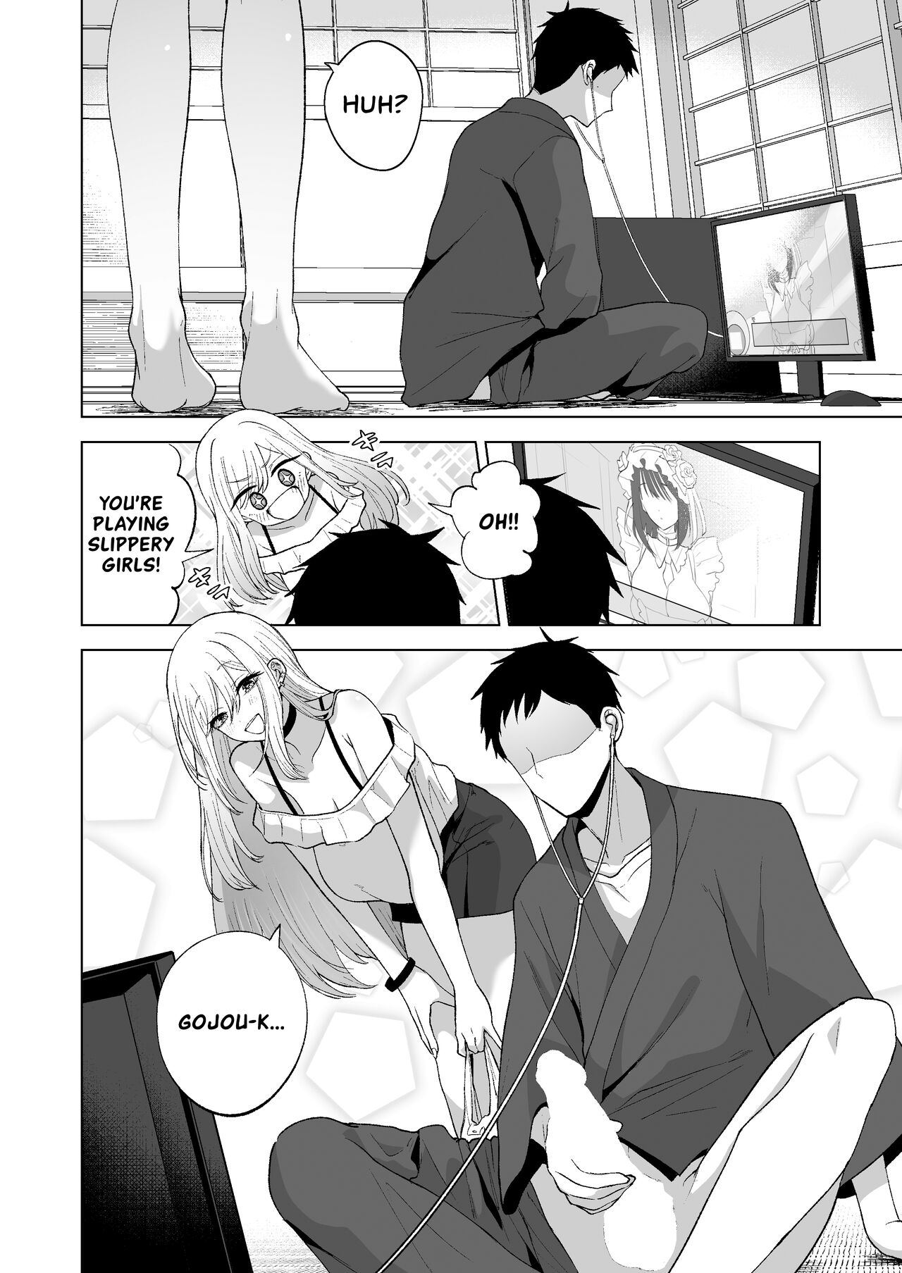 Sono Kisekaeningyo wa ××× o Suru | I Wanna ××× My Dress-Up Darling page 3 full