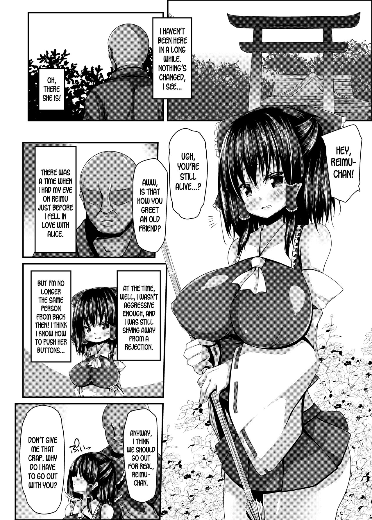 Nagasare Miko-tachi wa Choro Kute Kantan ni Haranjau page 5 full