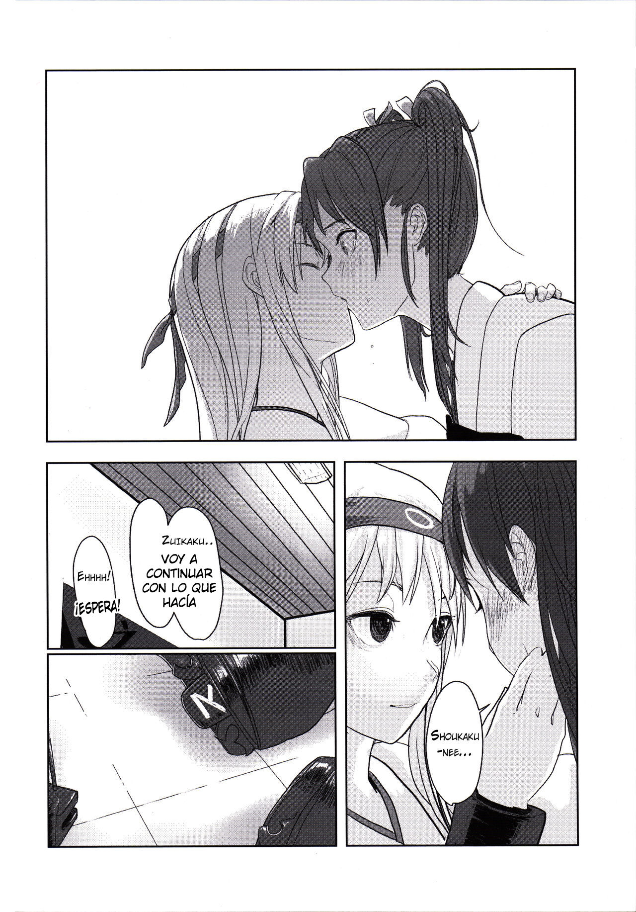 Kouun no Megami ga Tsuiteiru - 我可是有女神跟著的呢 | I Have a Goddess with Me page 11 full
