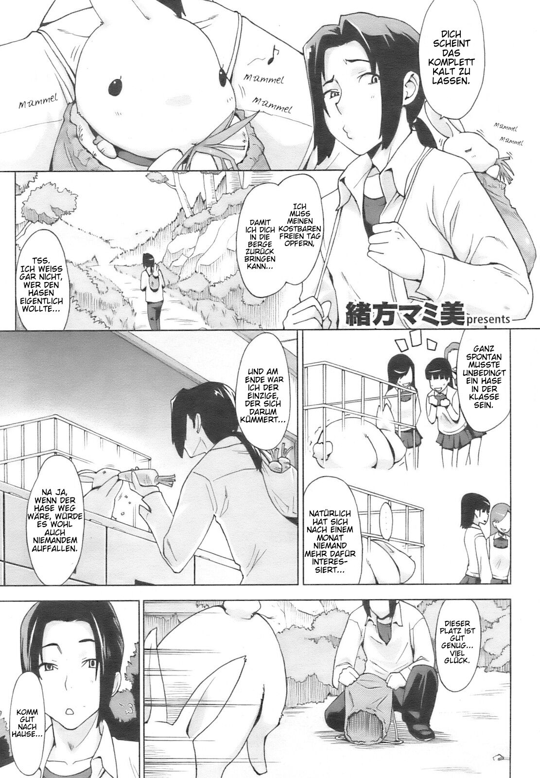 Juugoya Otsuki-sama ni Onegai o page 1 full