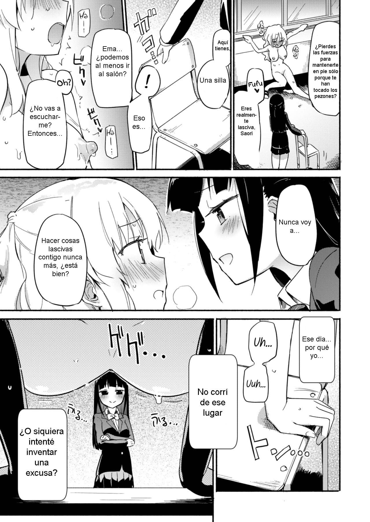 Obedient Girlfriend page 11 full