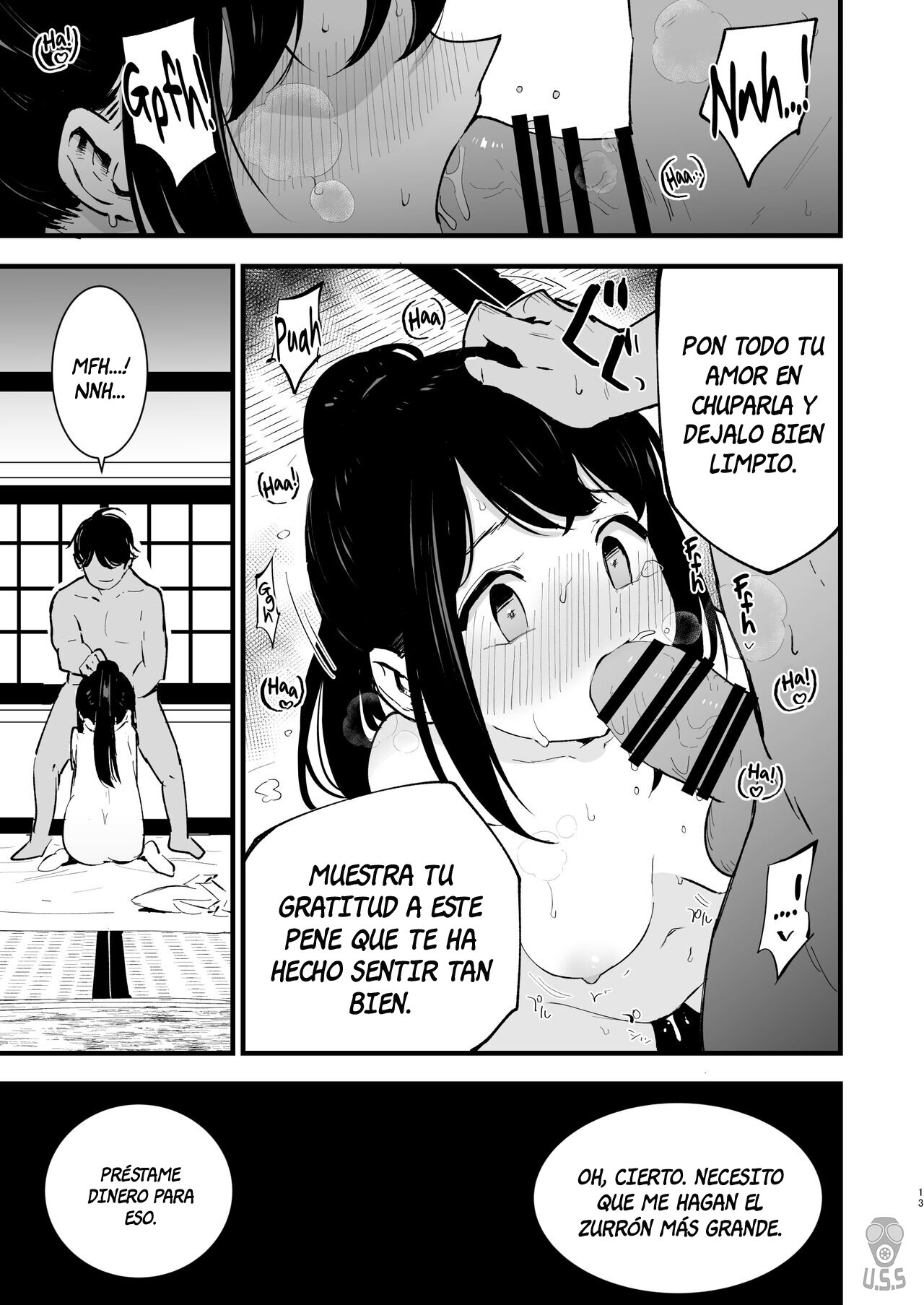 Records of my reincarnation in Hisui page 12 full