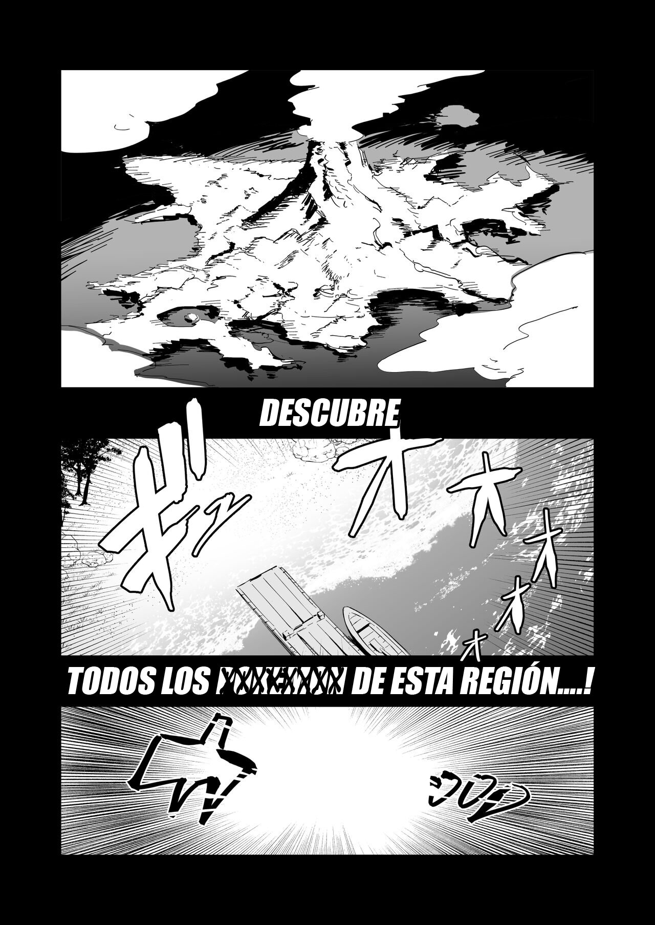 Records of my reincarnation in Hisui page 2 full