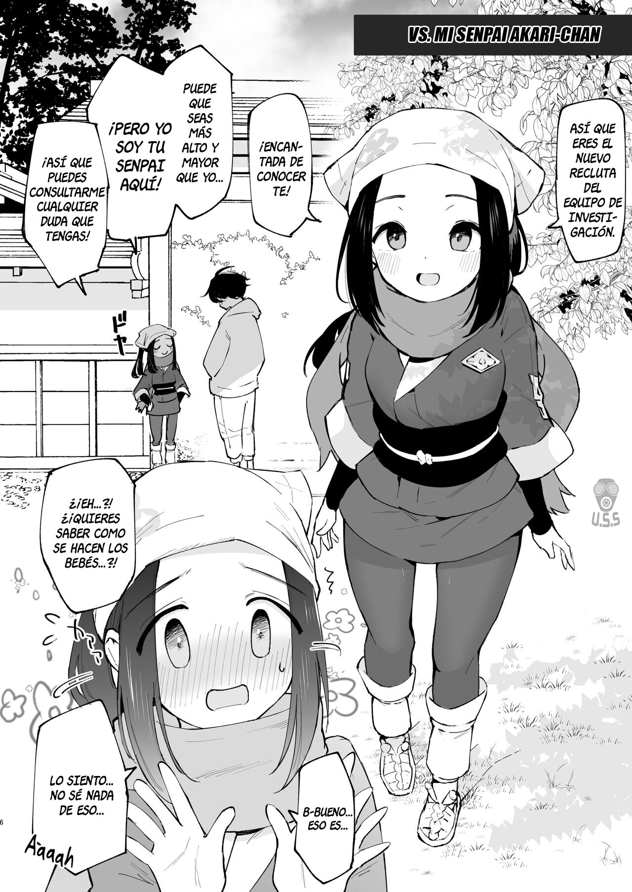 Records of my reincarnation in Hisui page 5 full
