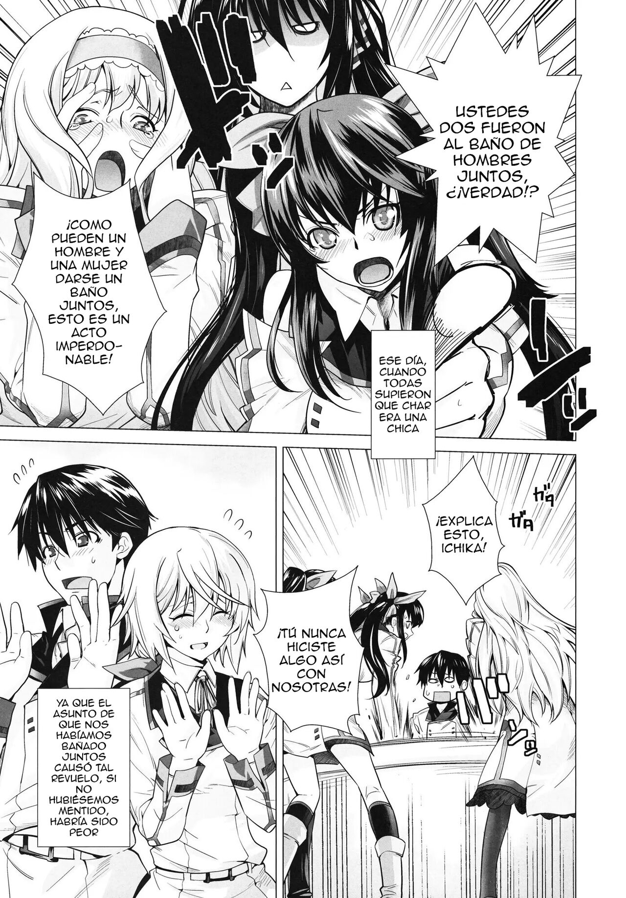 LOVE SLAVE page 6 full