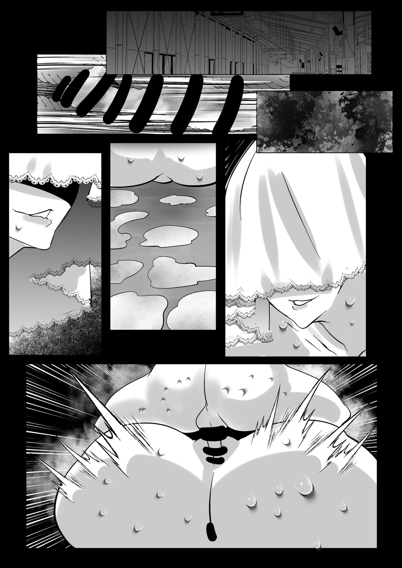 回復の泉の聖女のえっちなお誘いに抗えない page 12 full