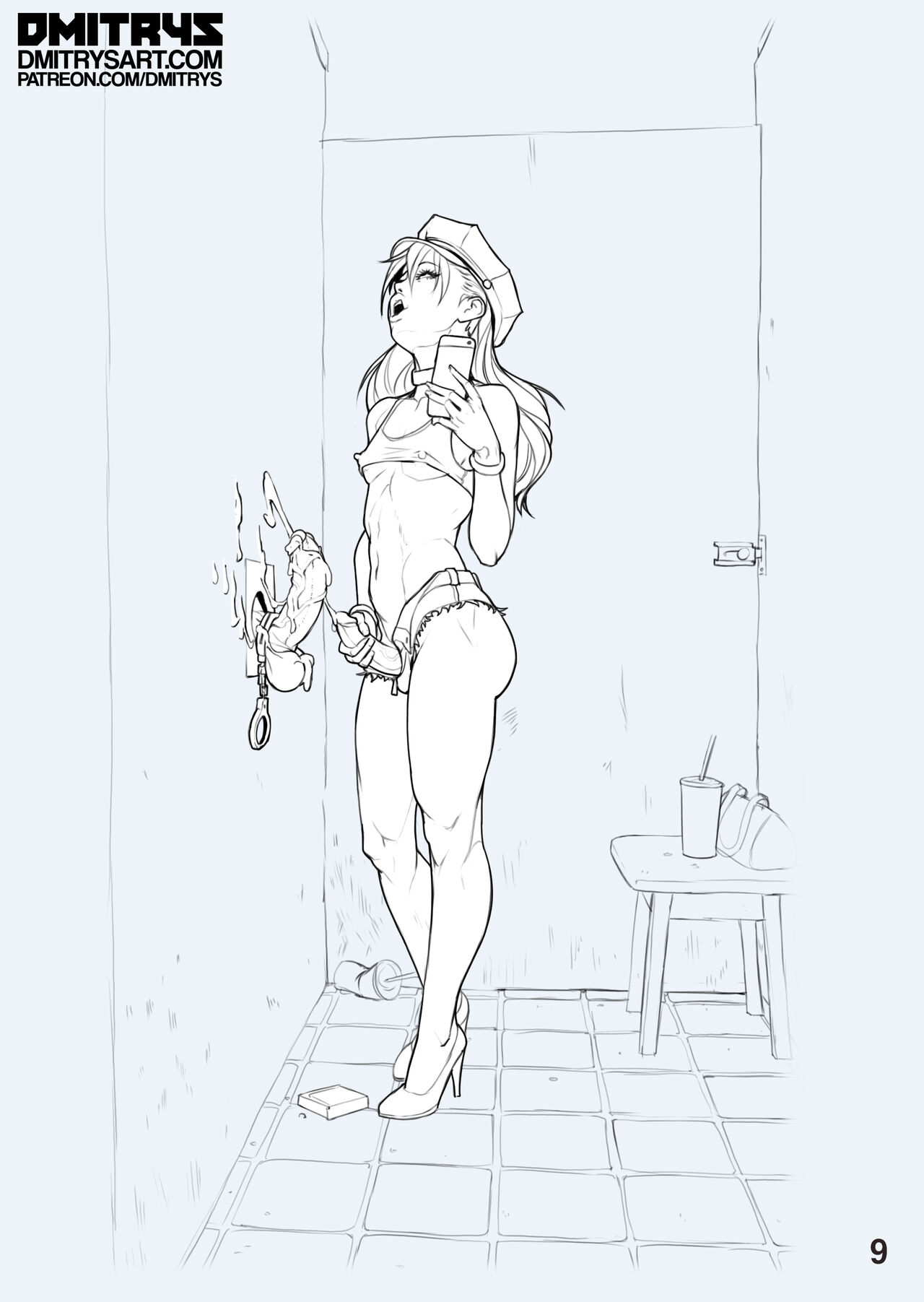 Peach's Changeroom page 10 full