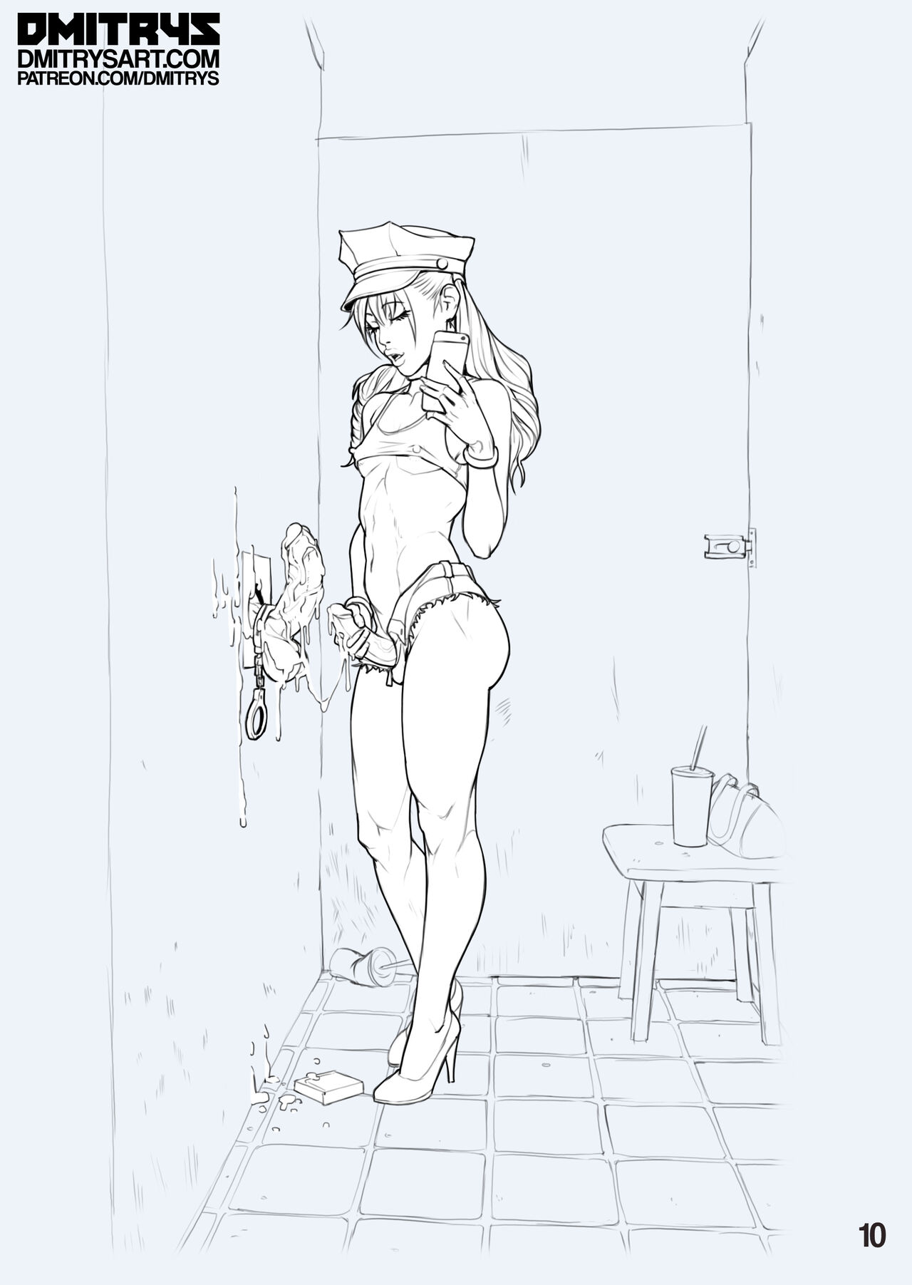 Peach's Changeroom page 11 full