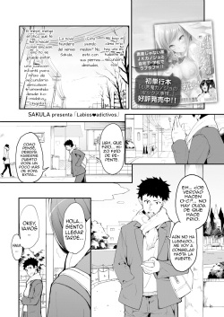 Lips Junky  | Labios Adictivos