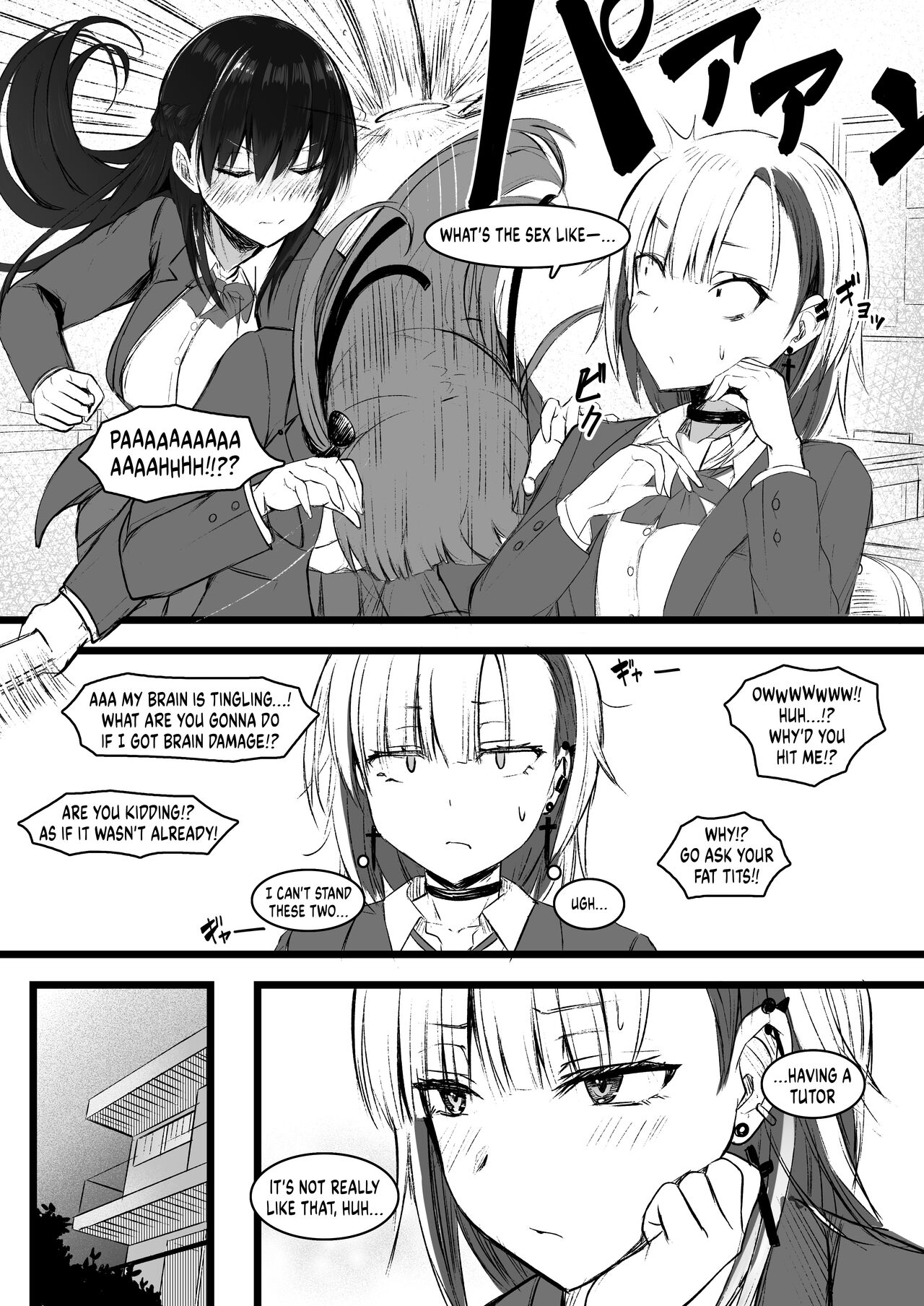 Futanari JK Naria-chan! page 11 full