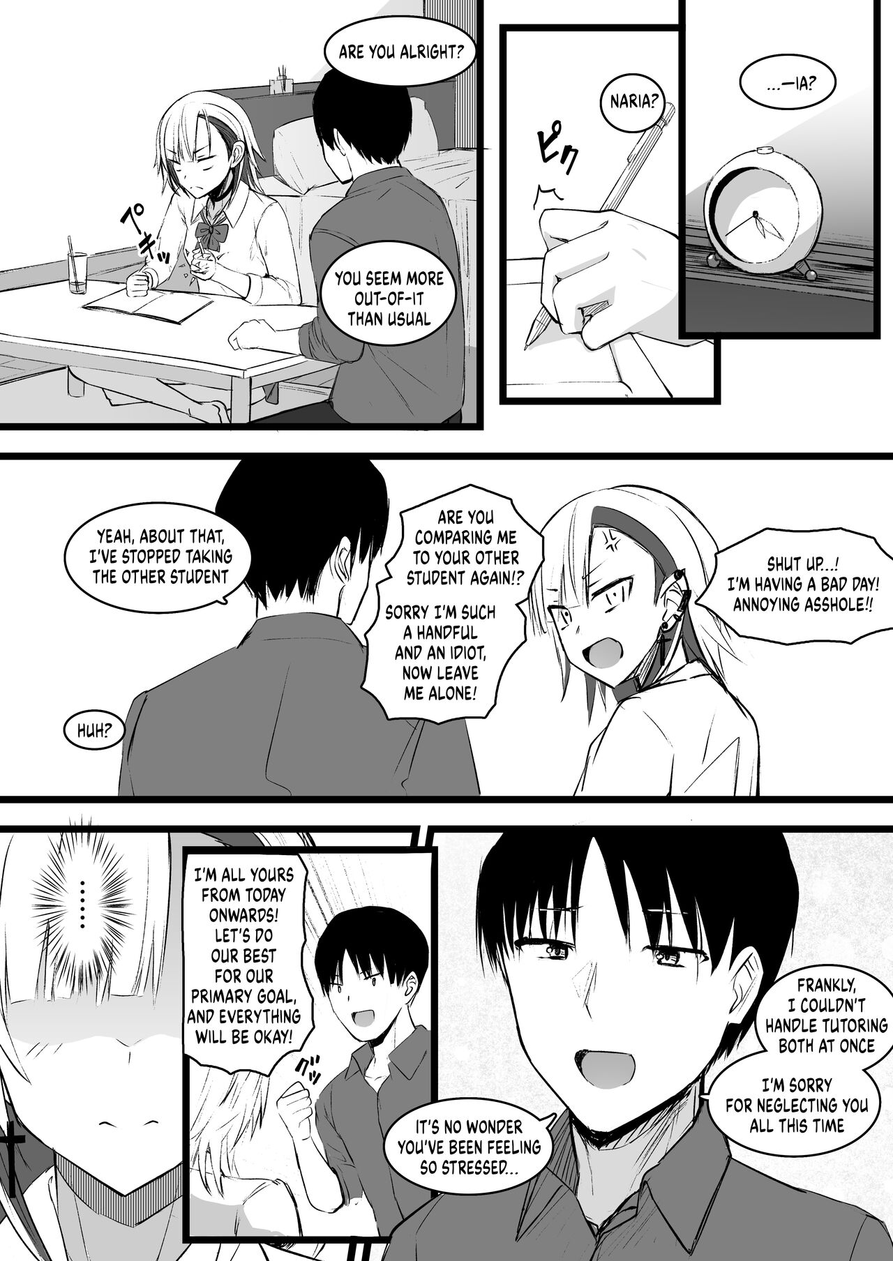 Futanari JK Naria-chan! page 12 full